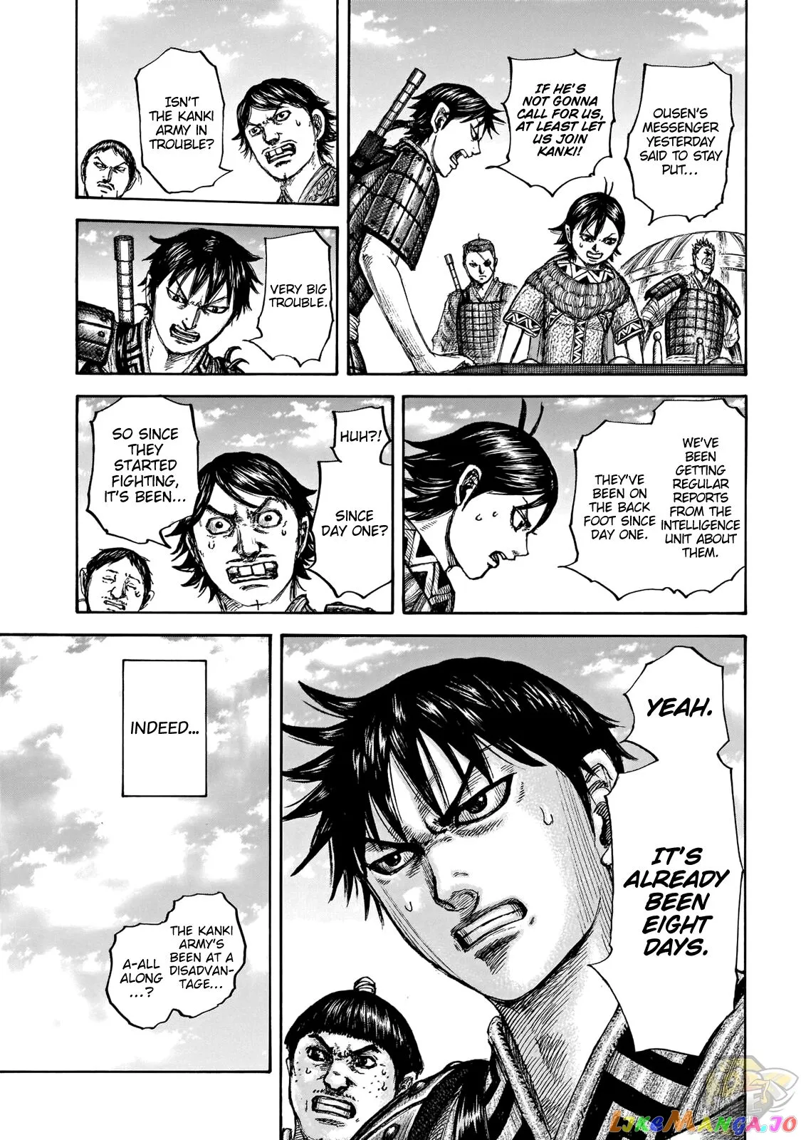 Read Kingdom  Manga chapter 677 image 5 on Lezhin