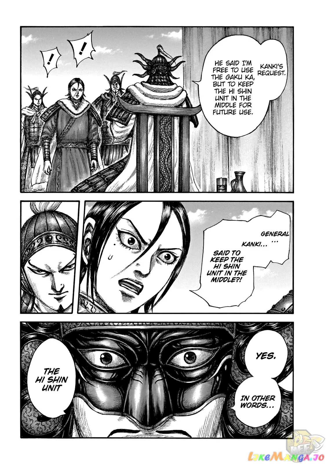 Read Kingdom  Manga chapter 677 image 8 on Lezhin