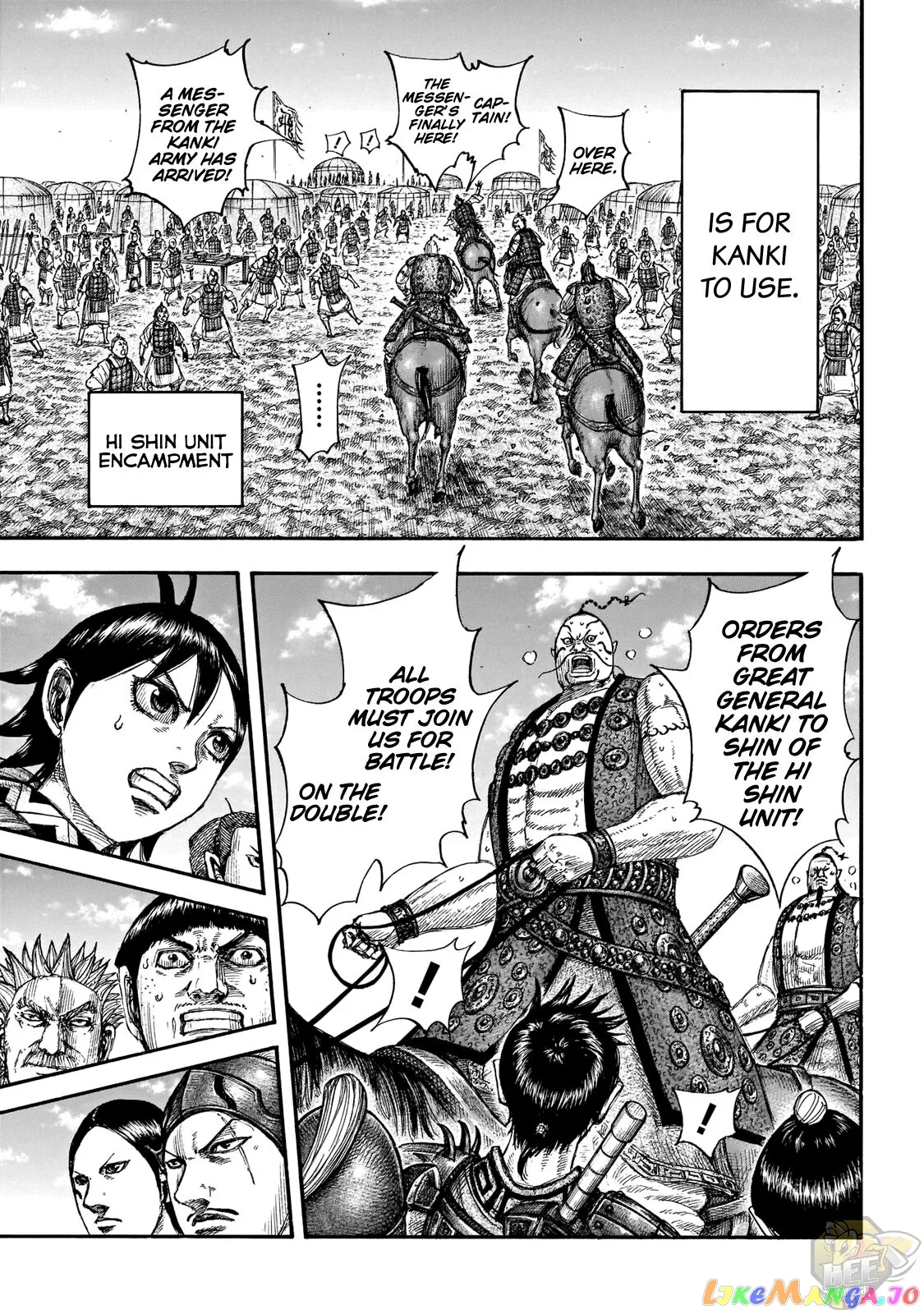 Read Kingdom  Manga chapter 677 image 9 on Lezhin