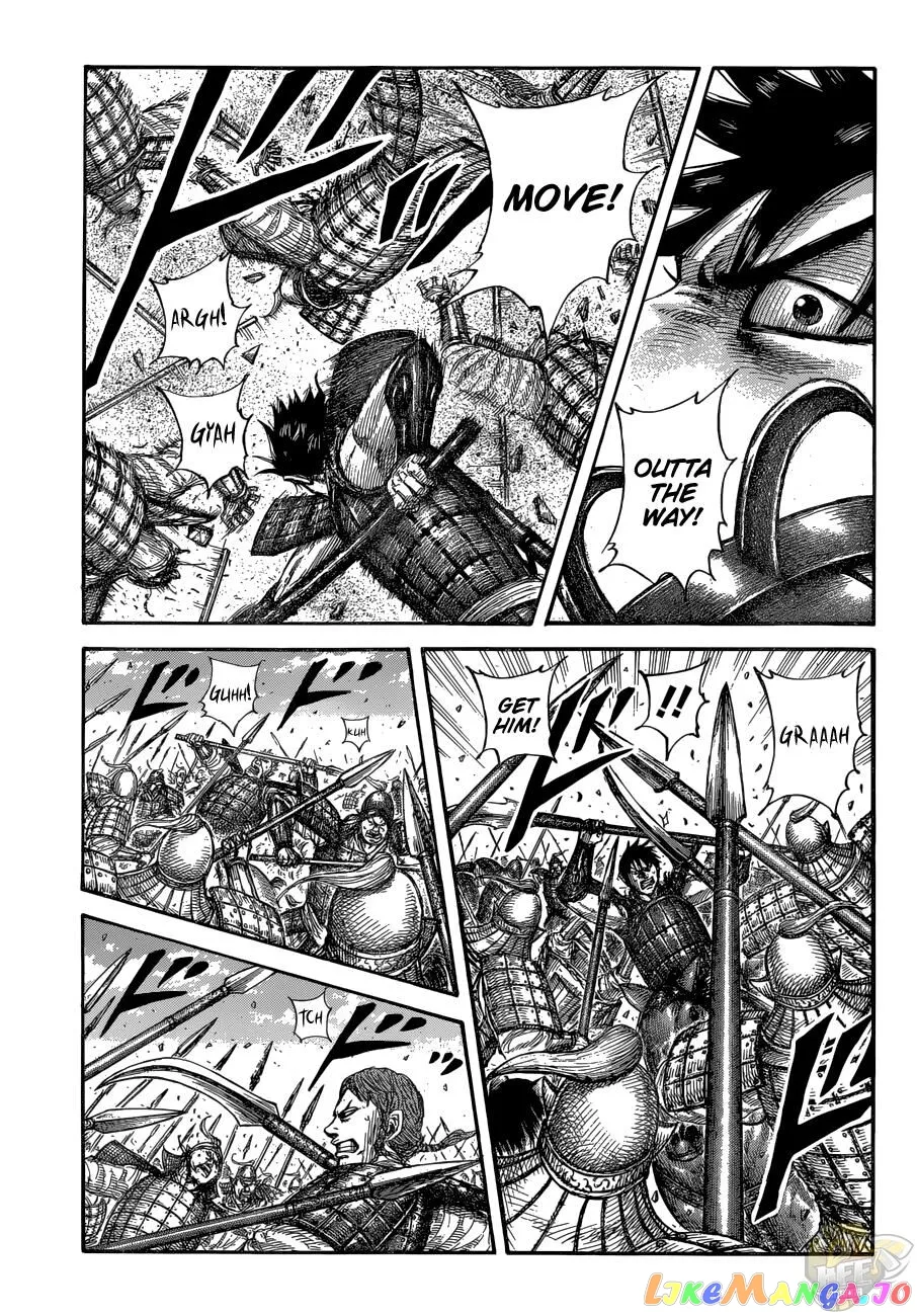 Read Kingdom  Manga chapter 679 image 0 on Lezhin