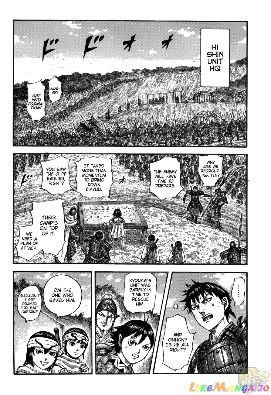 Read Kingdom  Manga chapter 679 image 10 on Lezhin