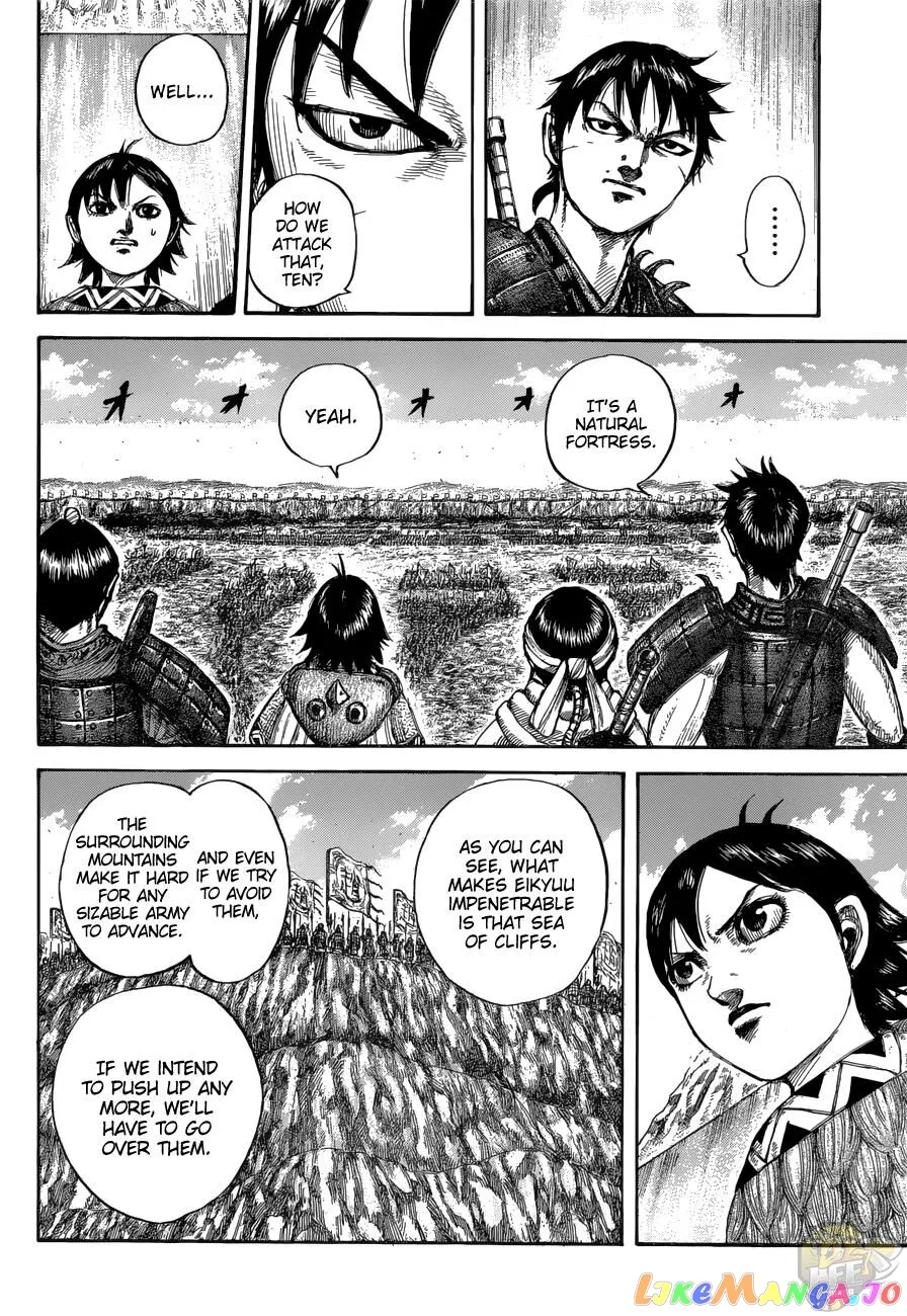 Read Kingdom  Manga chapter 679 image 12 on Lezhin