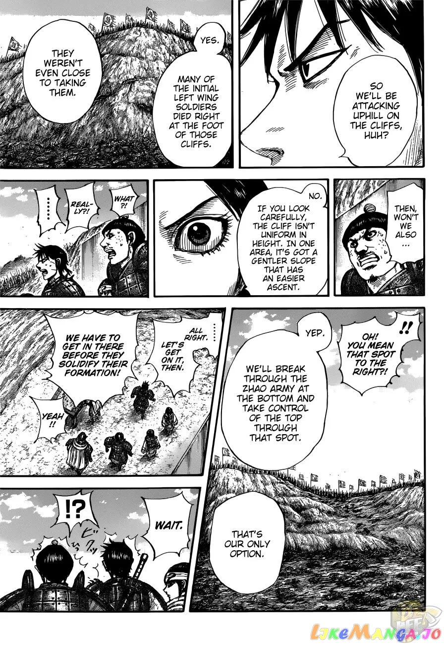 Read Kingdom  Manga chapter 679 image 13 on Lezhin