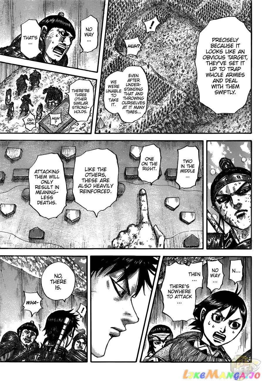 Read Kingdom  Manga chapter 679 image 15 on Lezhin