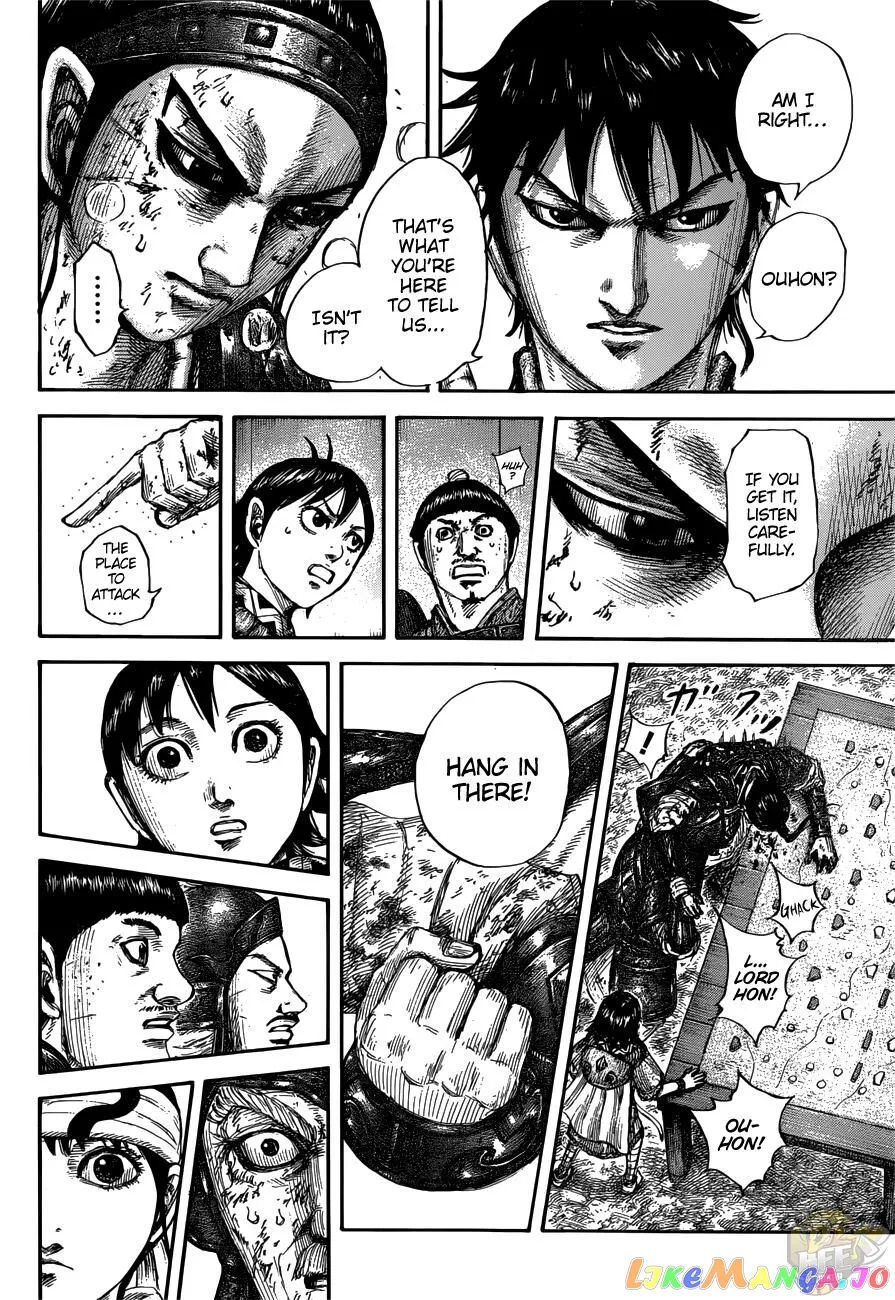 Read Kingdom  Manga chapter 679 image 16 on Lezhin