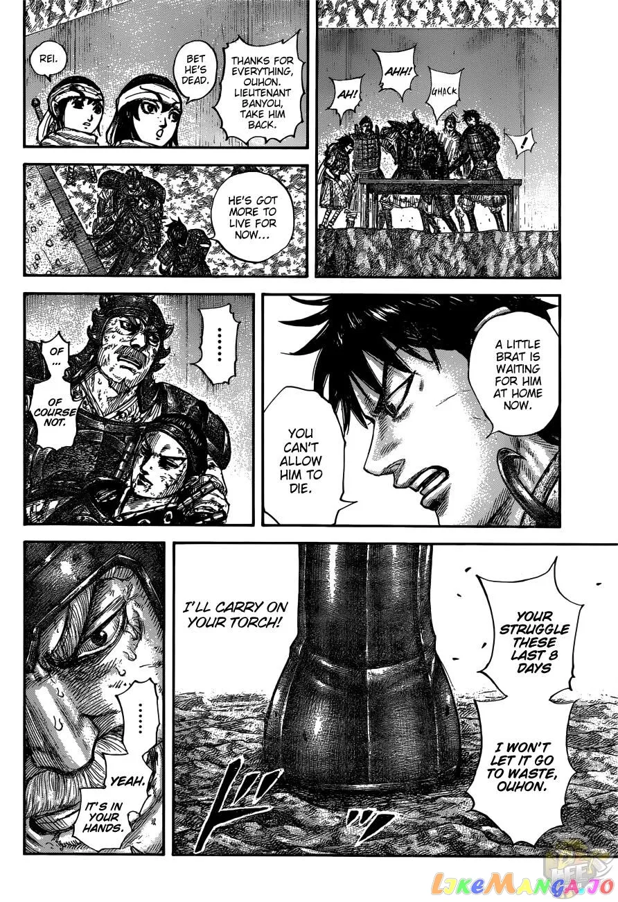 Read Kingdom  Manga chapter 679 image 18 on Lezhin