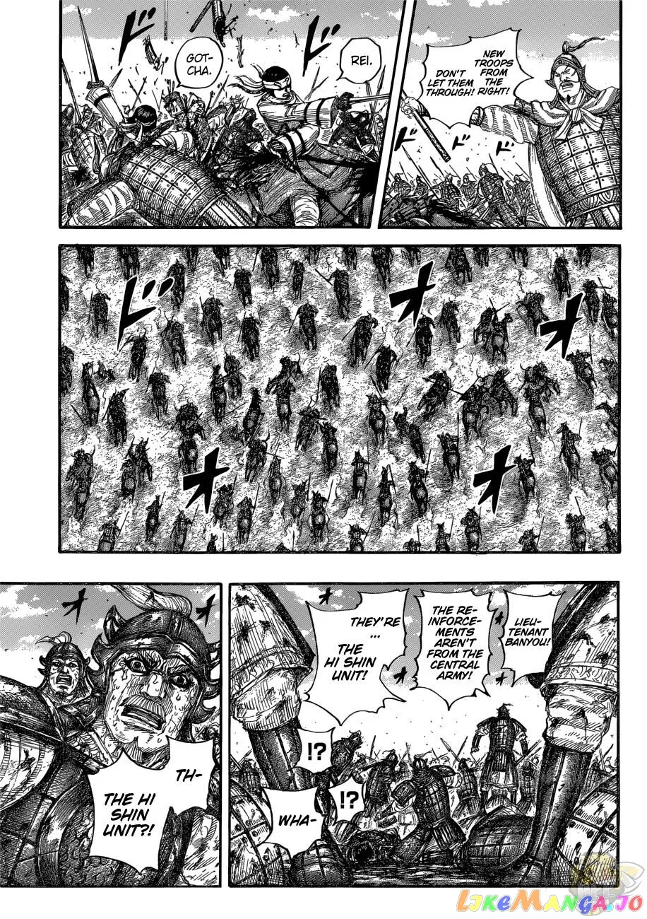 Read Kingdom  Manga chapter 679 image 3 on Lezhin