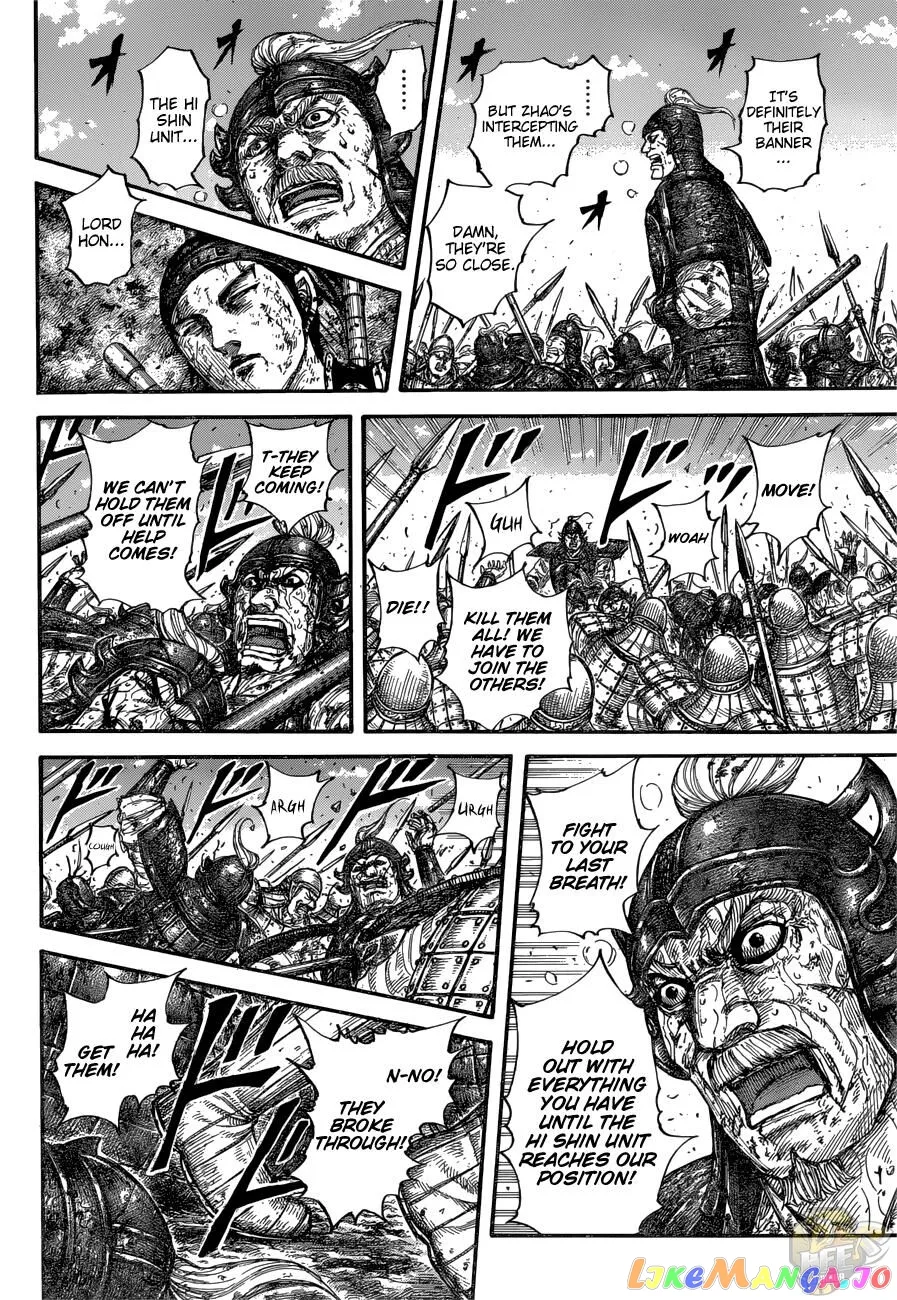 Read Kingdom  Manga chapter 679 image 4 on Lezhin