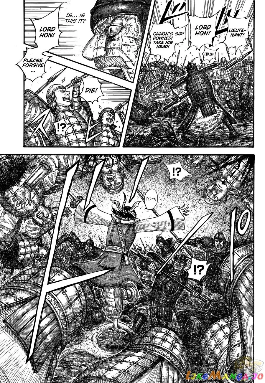 Read Kingdom  Manga chapter 679 image 5 on Lezhin