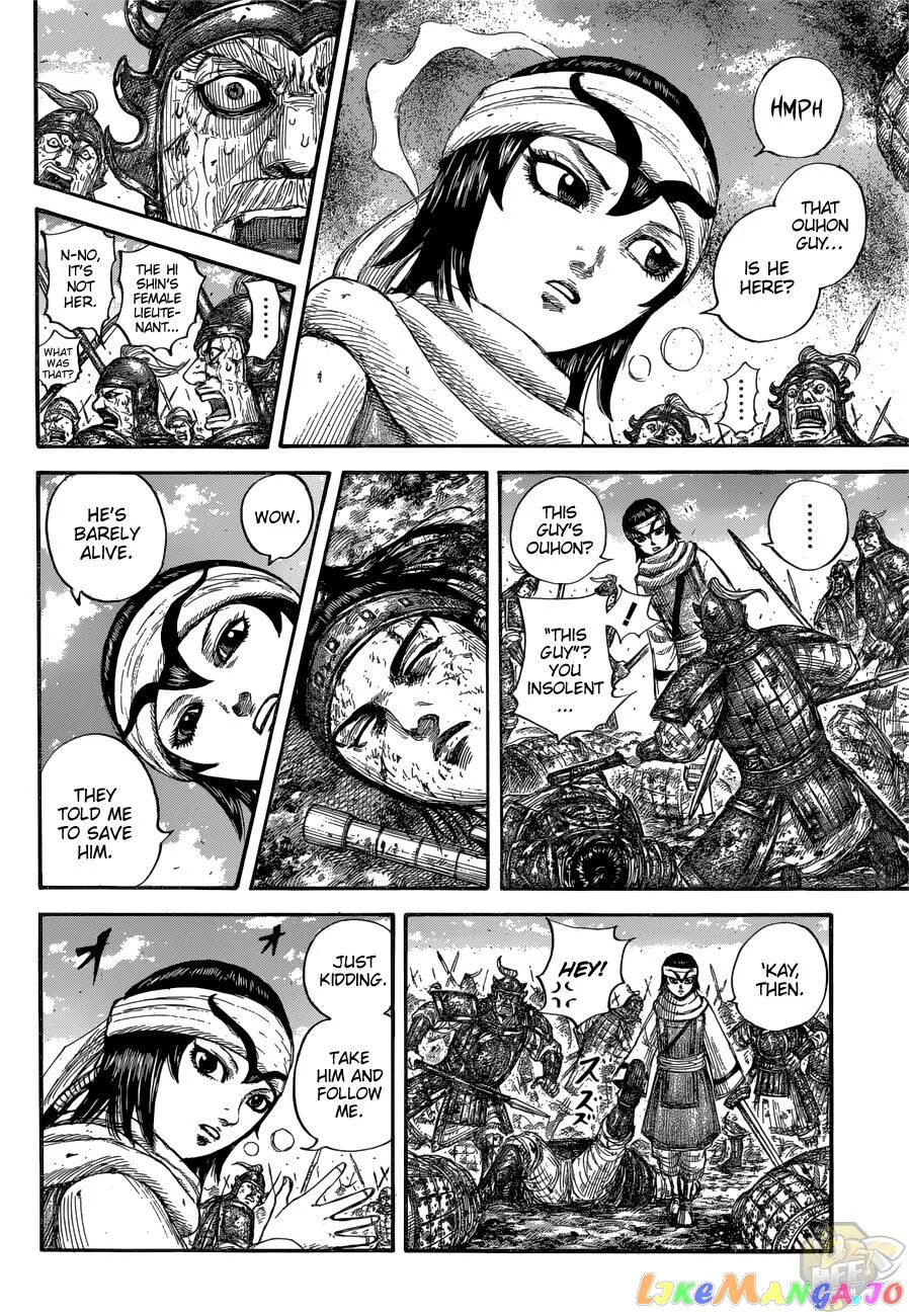 Read Kingdom  Manga chapter 679 image 6 on Lezhin