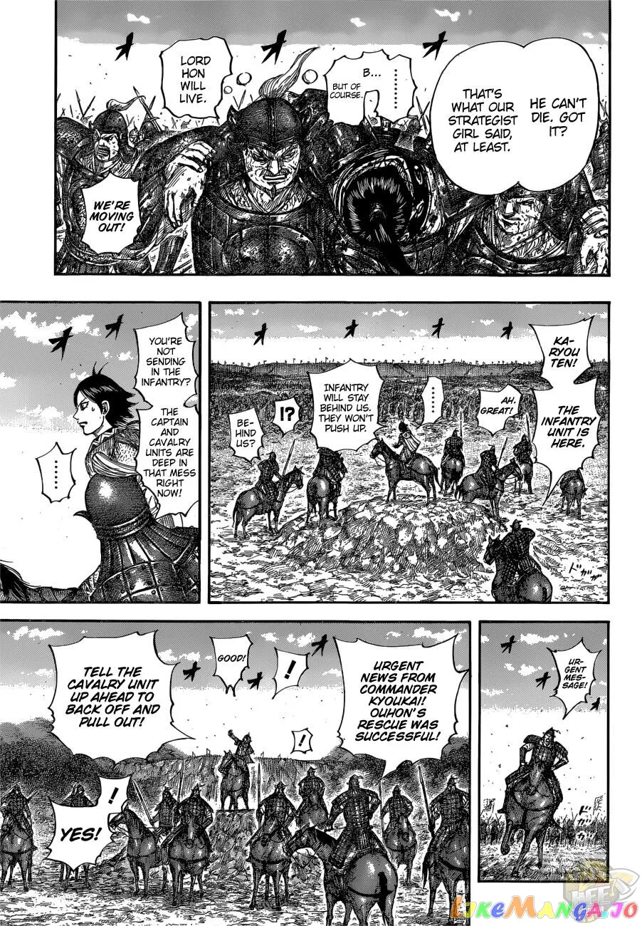 Read Kingdom  Manga chapter 679 image 7 on Lezhin