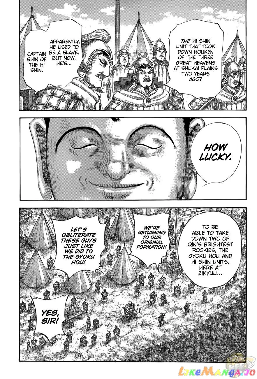 Read Kingdom  Manga chapter 679 image 9 on Lezhin