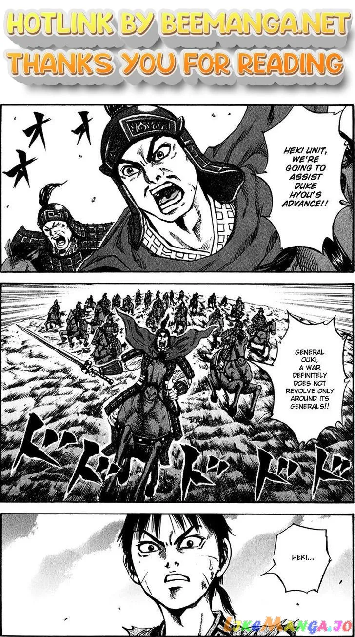 Read Kingdom  Manga chapter 68 image 0 on Lezhin
