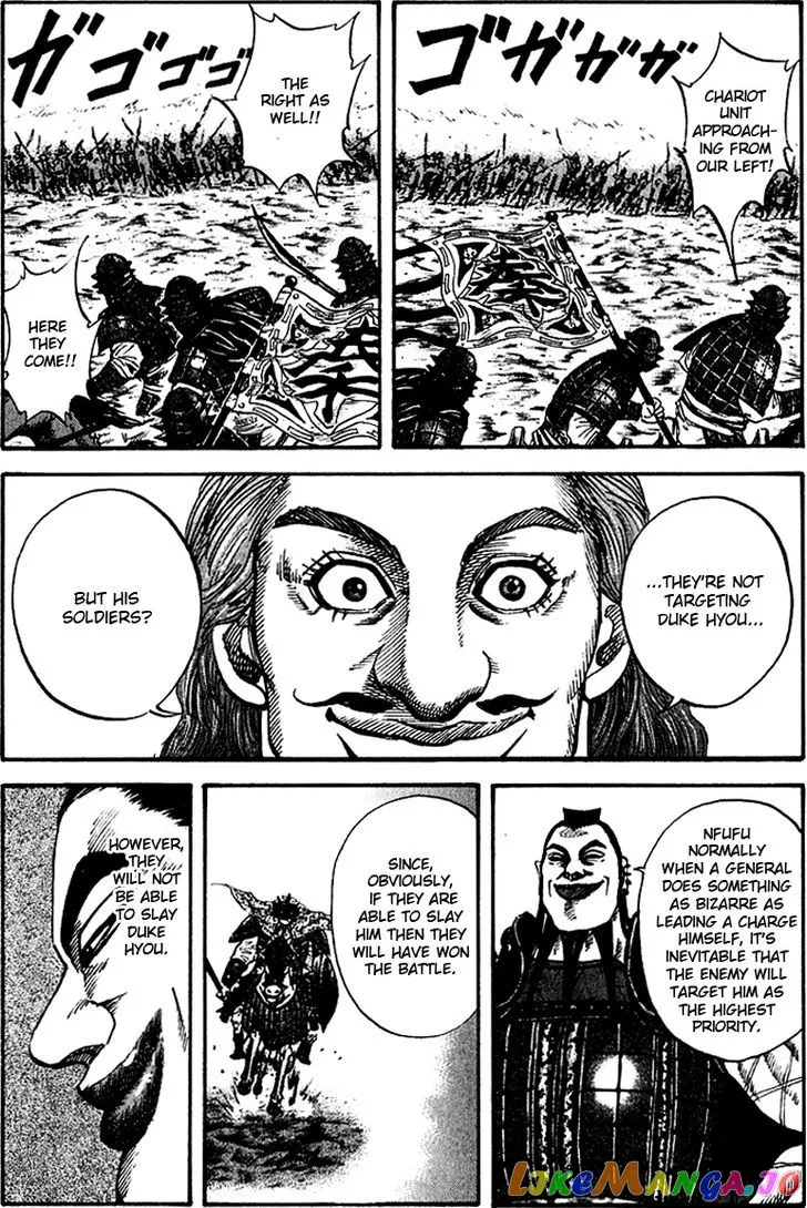 Read Kingdom  Manga chapter 68 image 11 on Lezhin