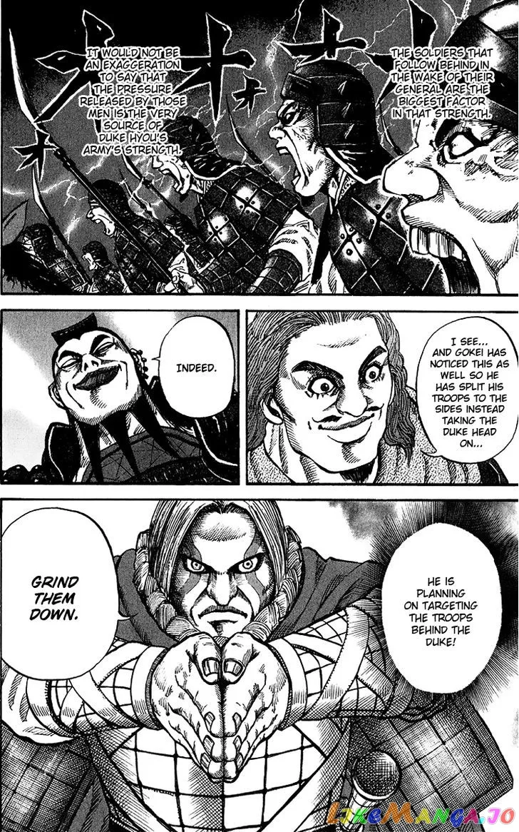 Read Kingdom  Manga chapter 68 image 13 on Lezhin