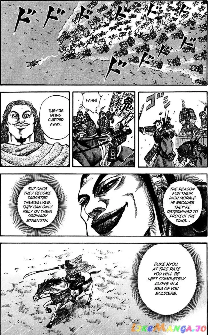 Read Kingdom  Manga chapter 68 image 14 on Lezhin