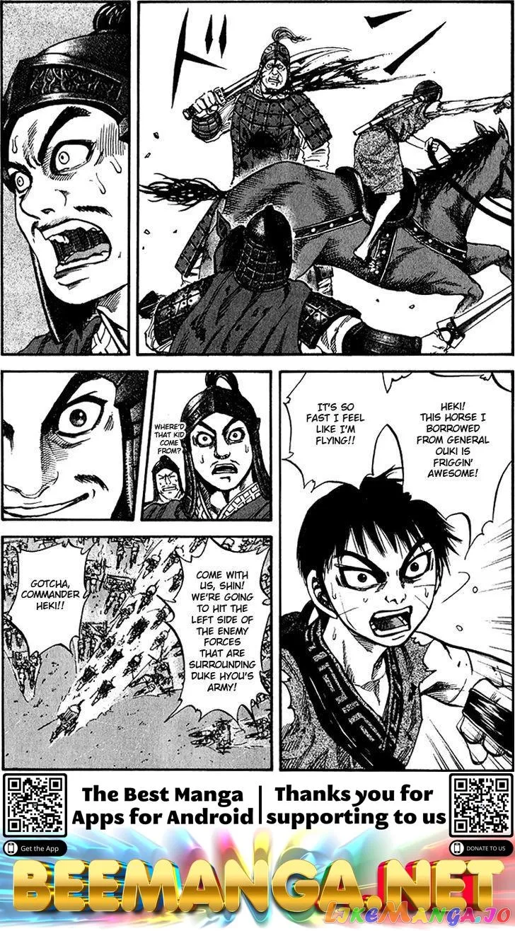 Read Kingdom  Manga chapter 68 image 17 on Lezhin