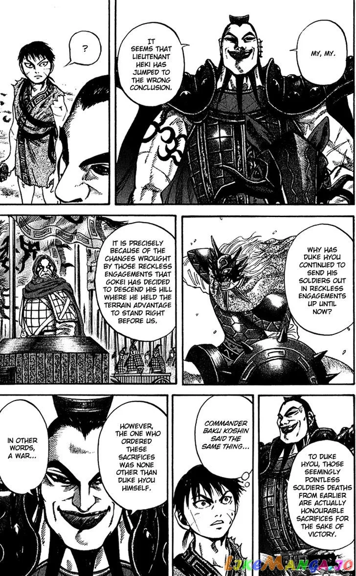 Read Kingdom  Manga chapter 68 image 2 on Lezhin