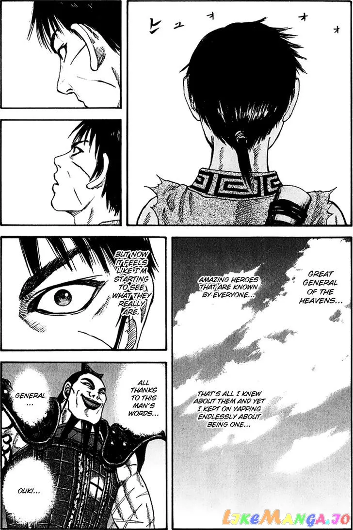 Read Kingdom  Manga chapter 68 image 5 on Lezhin