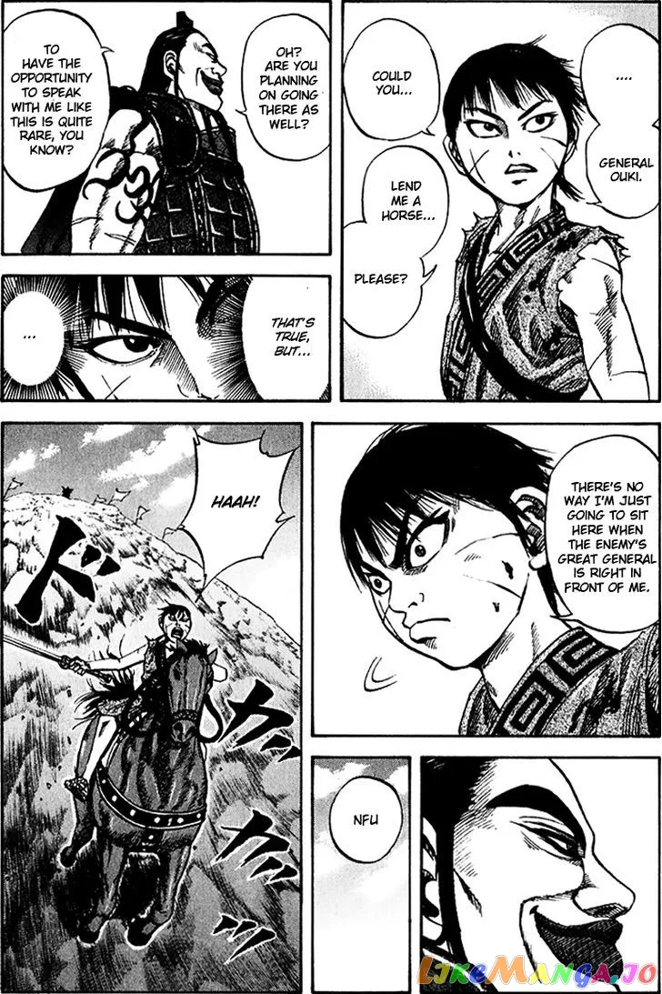 Read Kingdom  Manga chapter 68 image 7 on Lezhin