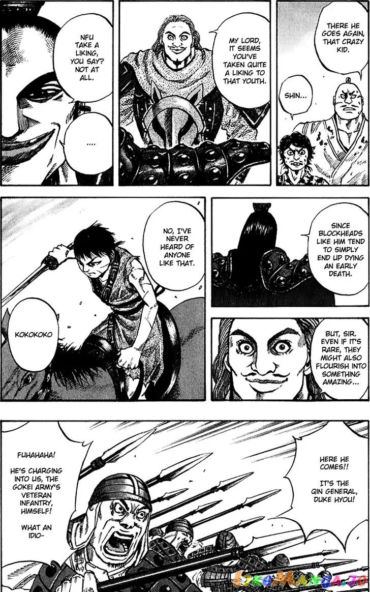 Read Kingdom  Manga chapter 68 image 8 on Lezhin