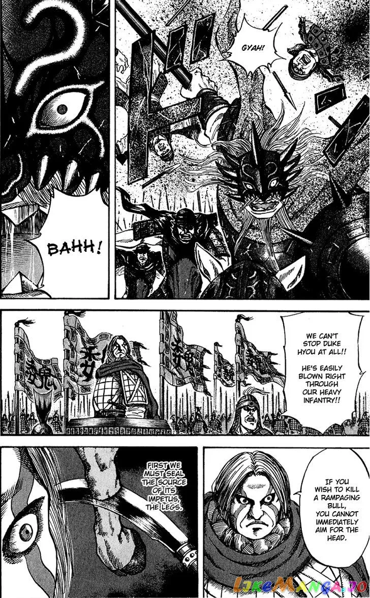 Read Kingdom  Manga chapter 68 image 9 on Lezhin