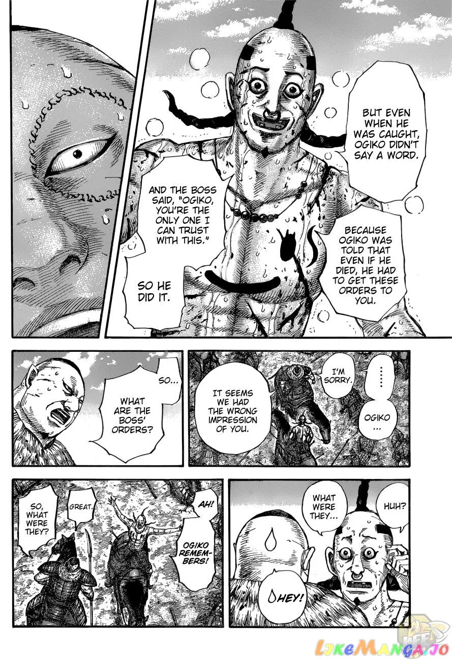 Read Kingdom  Manga chapter 680 image 10 on Lezhin