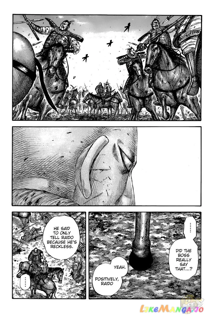 Read Kingdom  Manga chapter 680 image 11 on Lezhin
