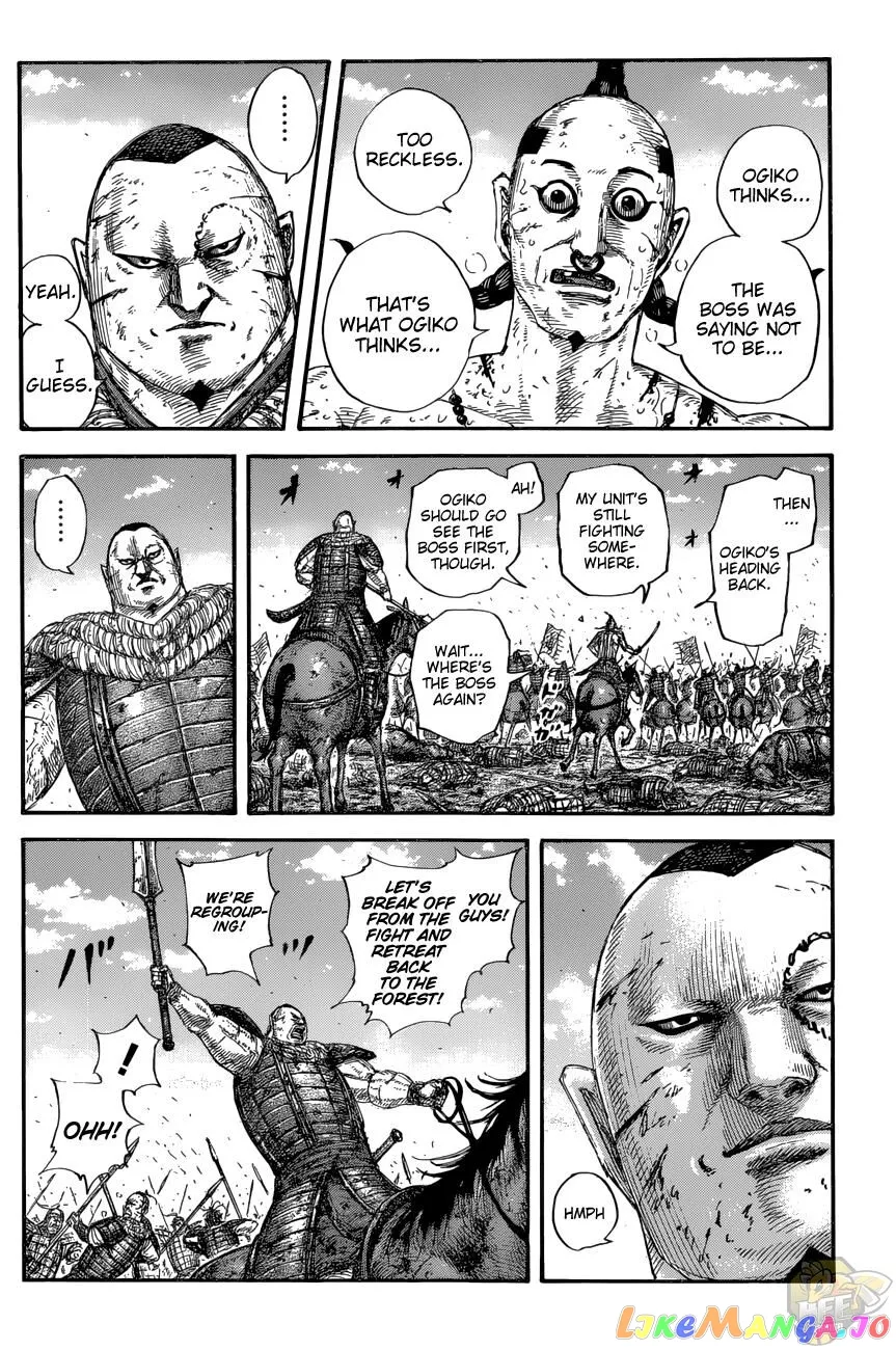 Read Kingdom  Manga chapter 680 image 12 on Lezhin