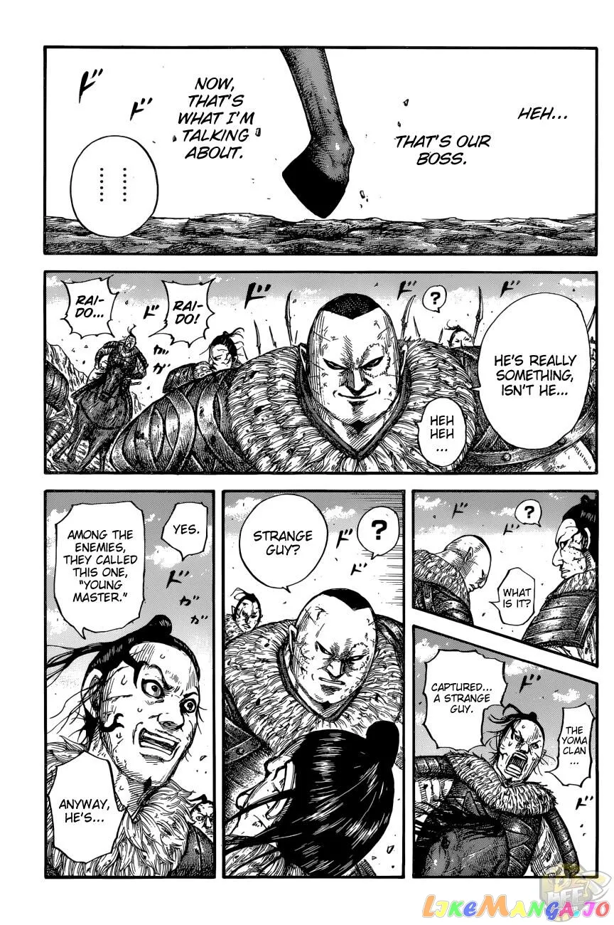 Read Kingdom  Manga chapter 680 image 13 on Lezhin