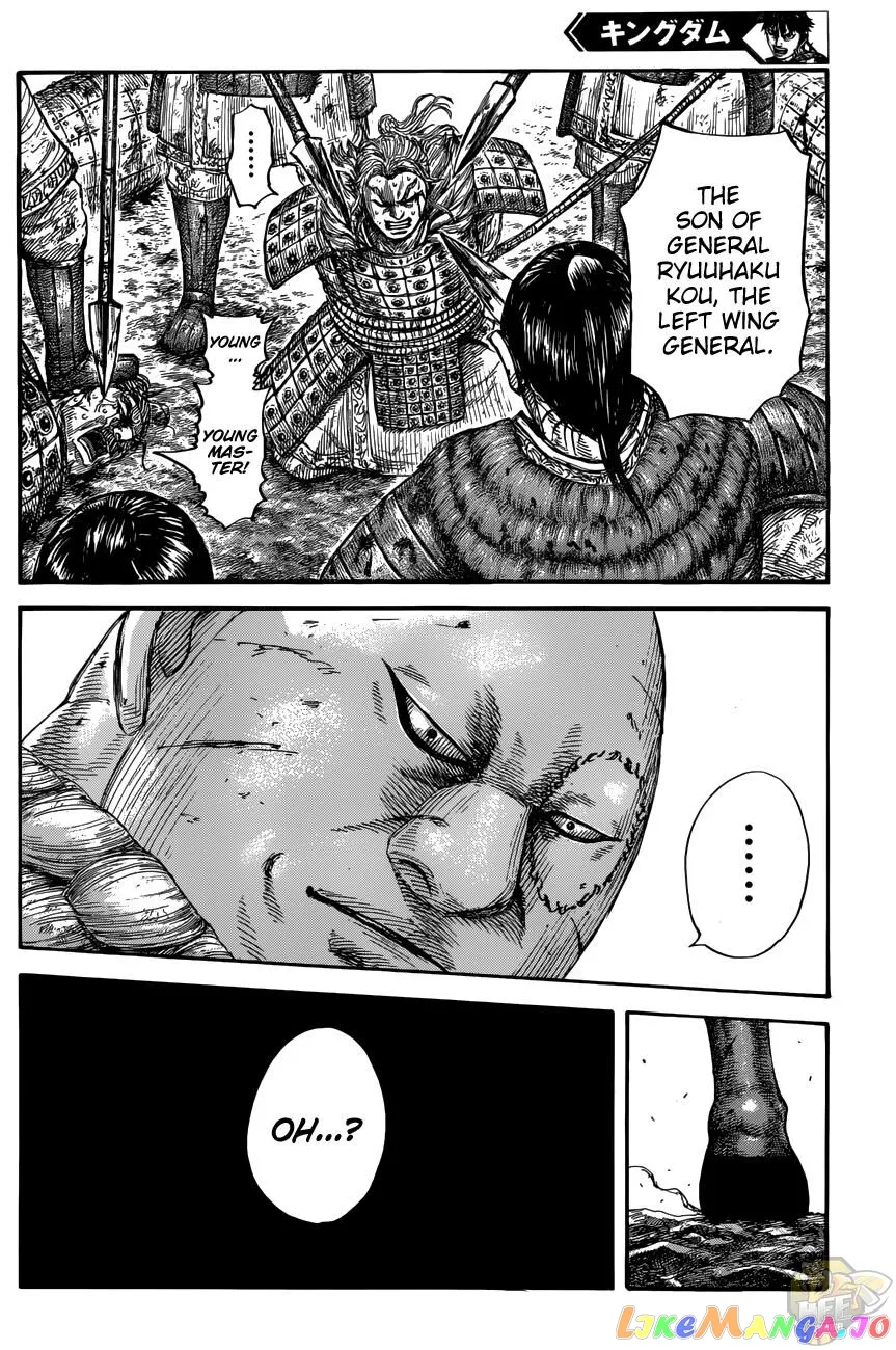 Read Kingdom  Manga chapter 680 image 14 on Lezhin