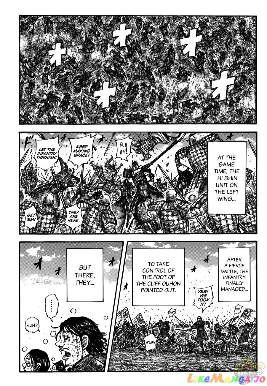 Read Kingdom  Manga chapter 680 image 15 on Lezhin