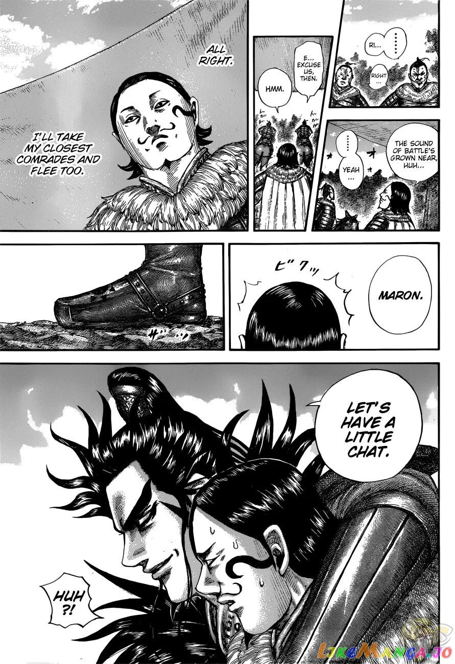 Read Kingdom  Manga chapter 680 image 7 on Lezhin