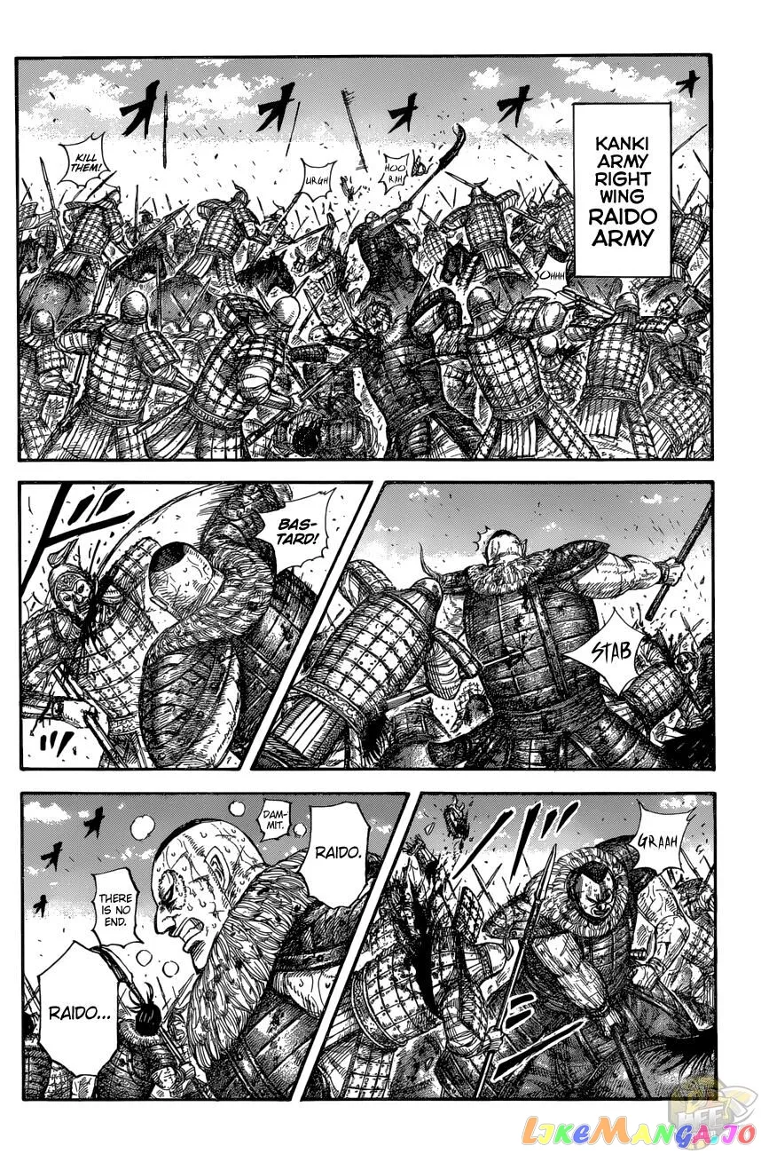 Read Kingdom  Manga chapter 680 image 8 on Lezhin