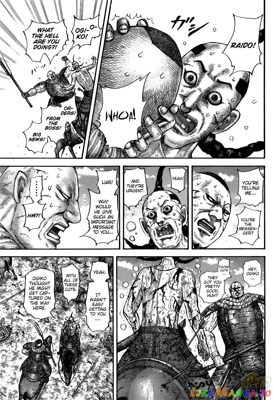 Read Kingdom  Manga chapter 680 image 9 on Lezhin