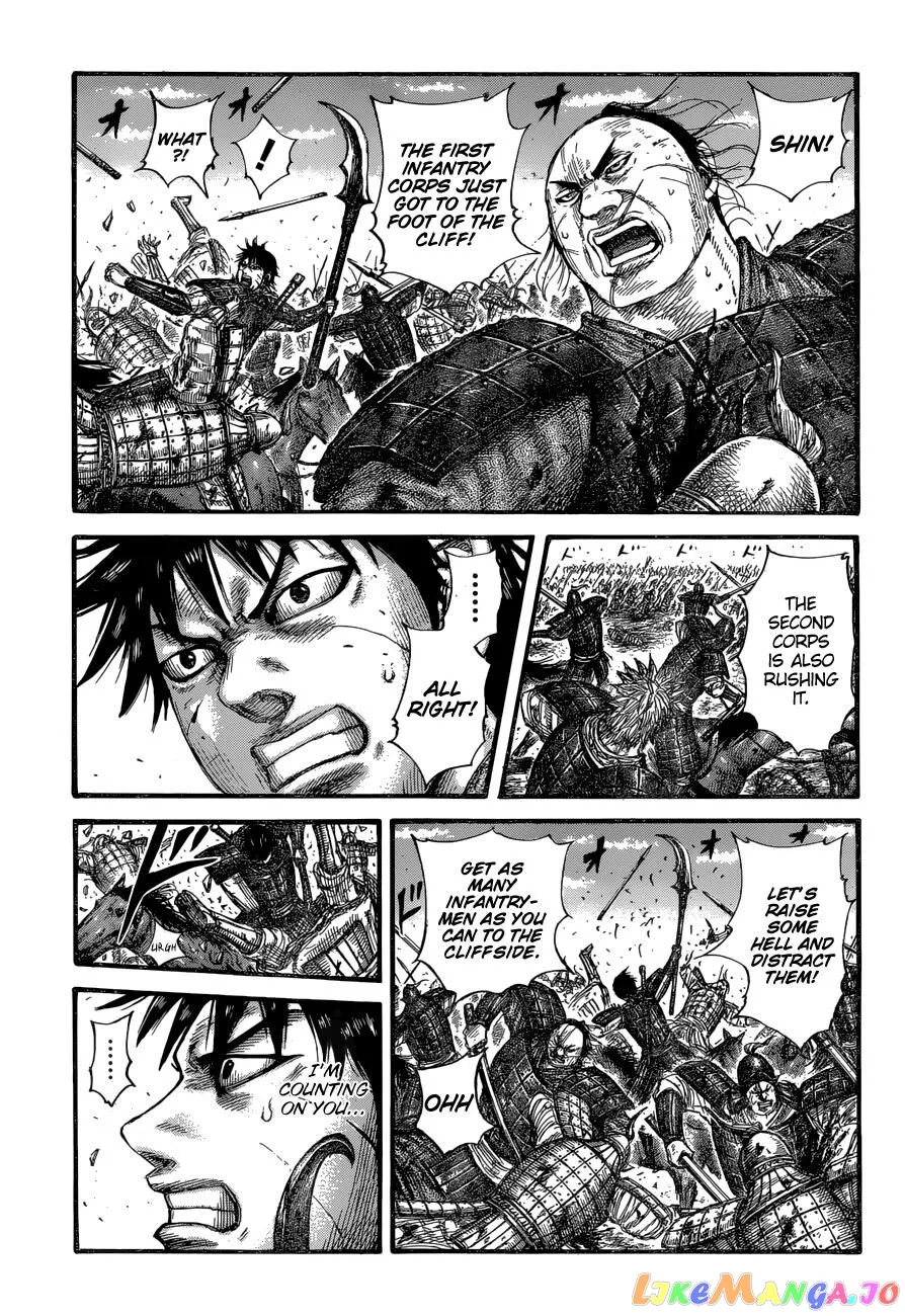 Read Kingdom  Manga chapter 681 image 0 on Lezhin