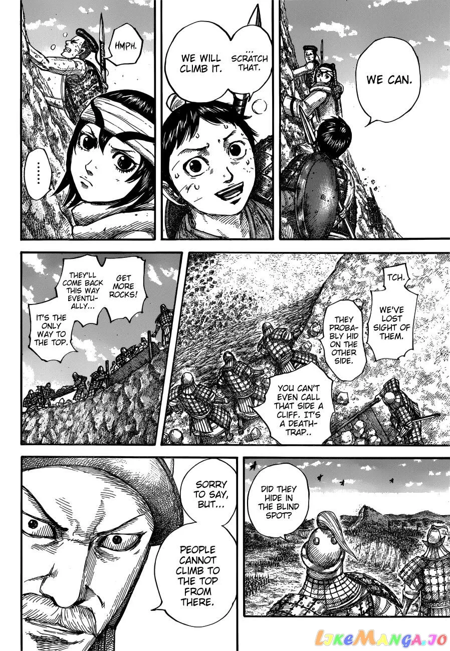 Read Kingdom  Manga chapter 681 image 11 on Lezhin