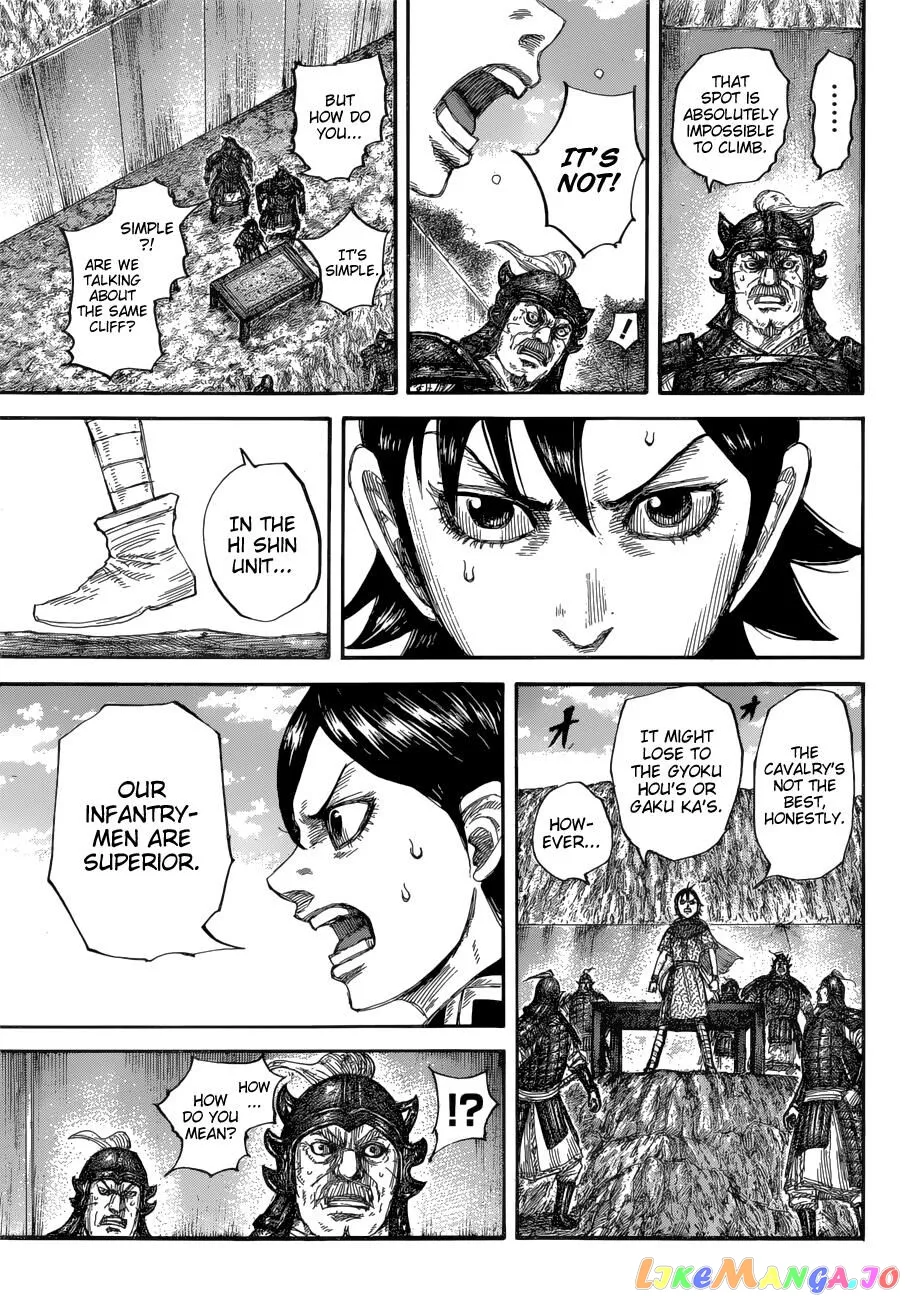 Read Kingdom  Manga chapter 681 image 12 on Lezhin