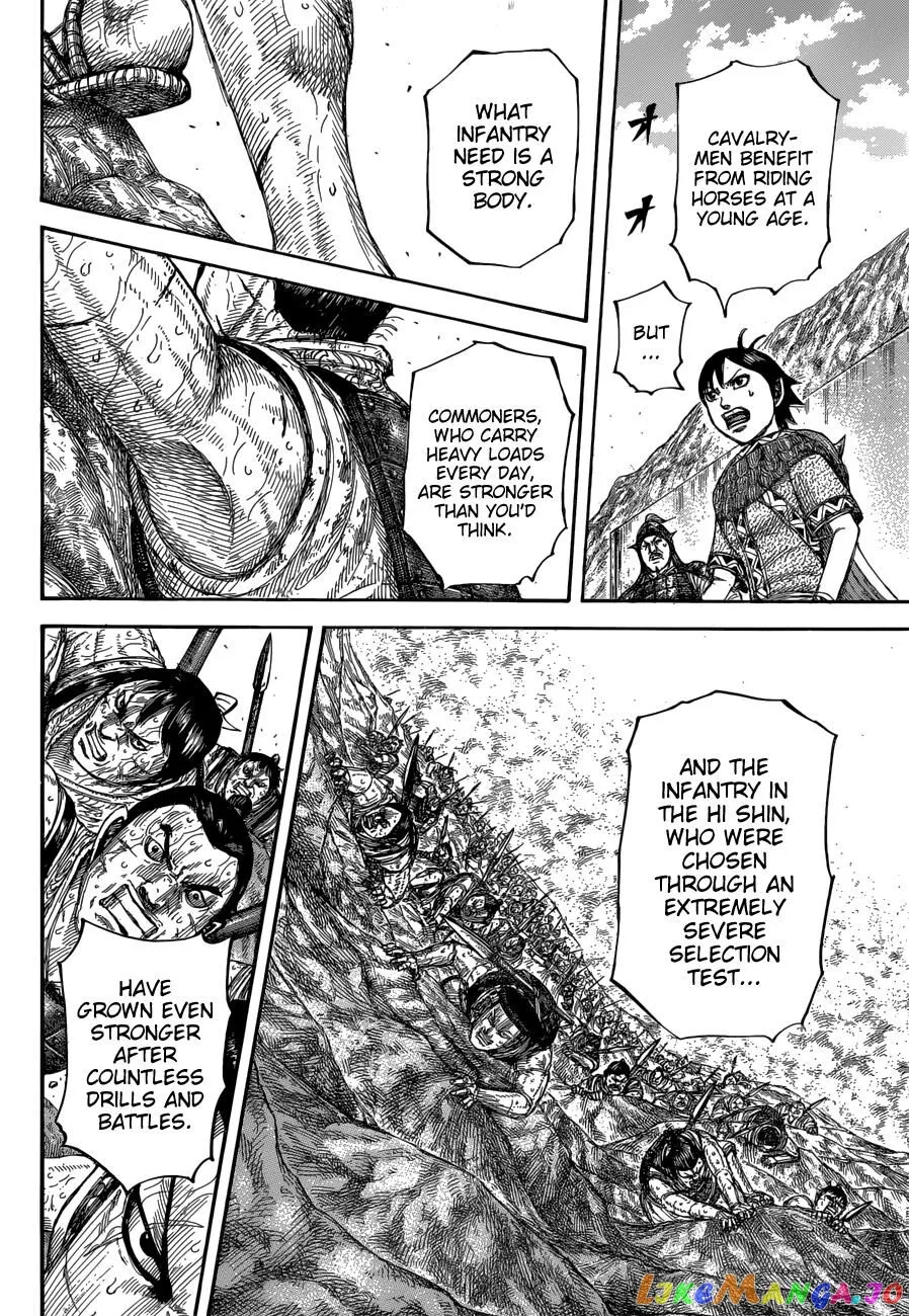 Read Kingdom  Manga chapter 681 image 13 on Lezhin