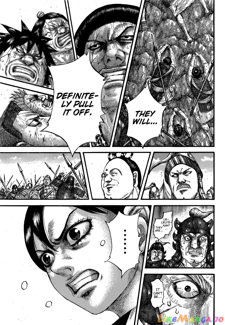 Read Kingdom  Manga chapter 681 image 16 on Lezhin