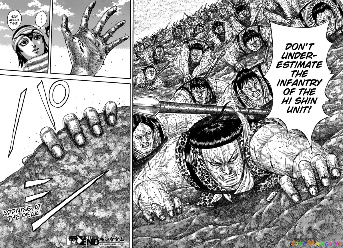 Read Kingdom  Manga chapter 681 image 17 on Lezhin