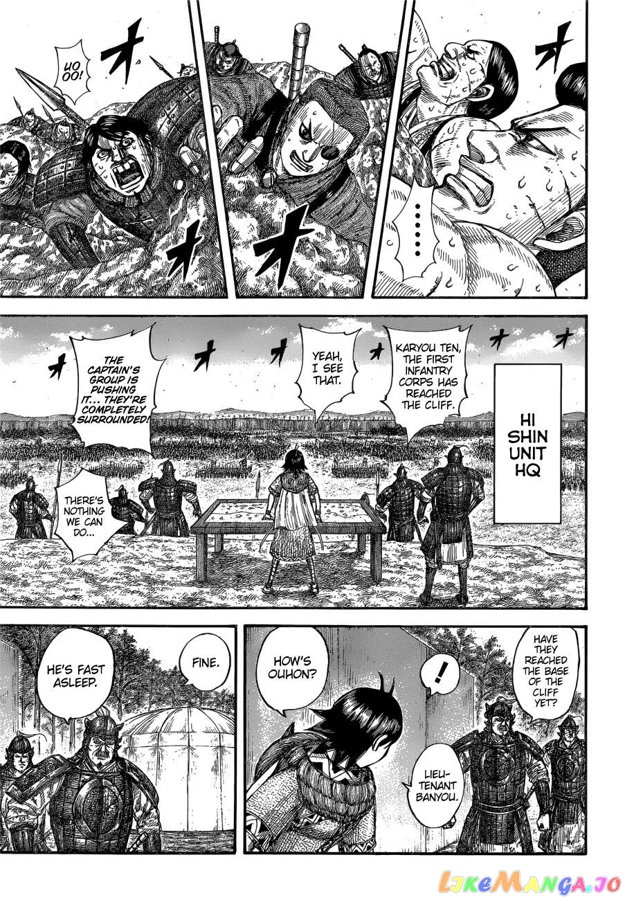 Read Kingdom  Manga chapter 681 image 2 on Lezhin