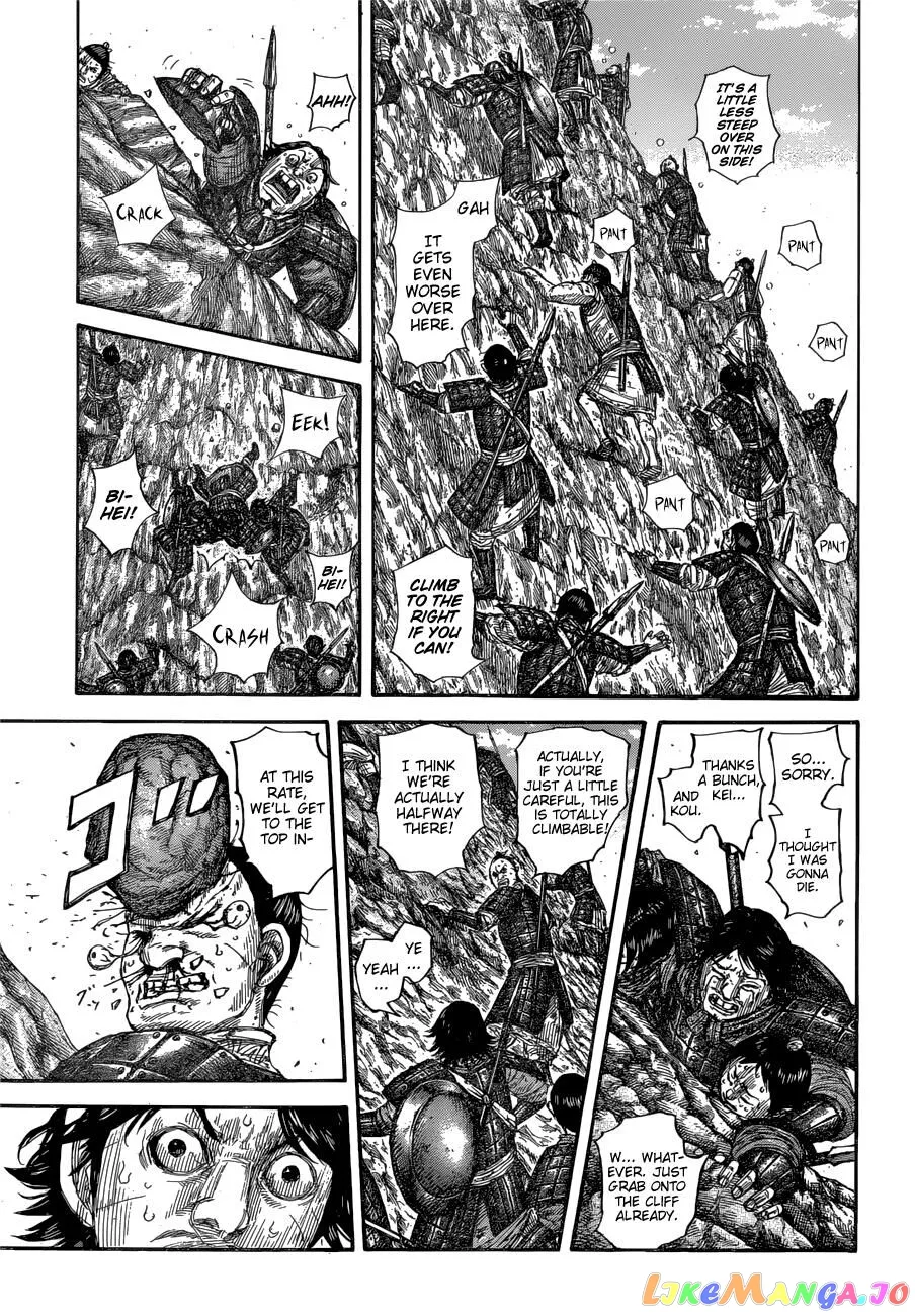 Read Kingdom  Manga chapter 681 image 4 on Lezhin