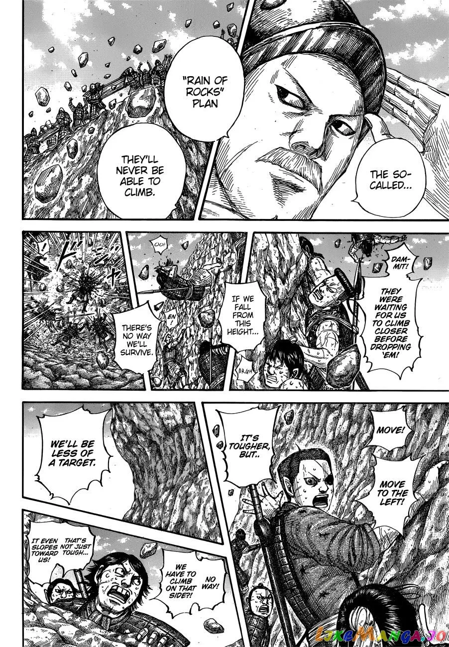 Read Kingdom  Manga chapter 681 image 7 on Lezhin