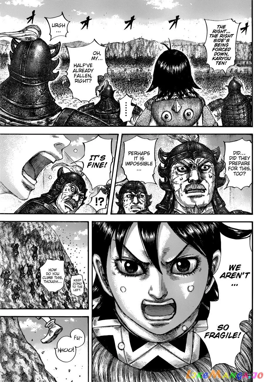 Read Kingdom  Manga chapter 681 image 8 on Lezhin