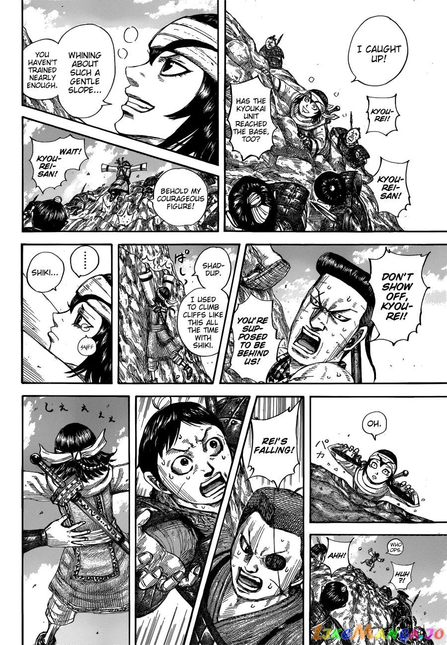 Read Kingdom  Manga chapter 681 image 9 on Lezhin