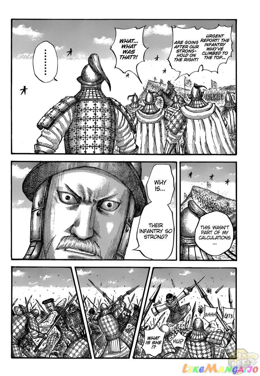Read Kingdom  Manga chapter 682 image 10 on Lezhin