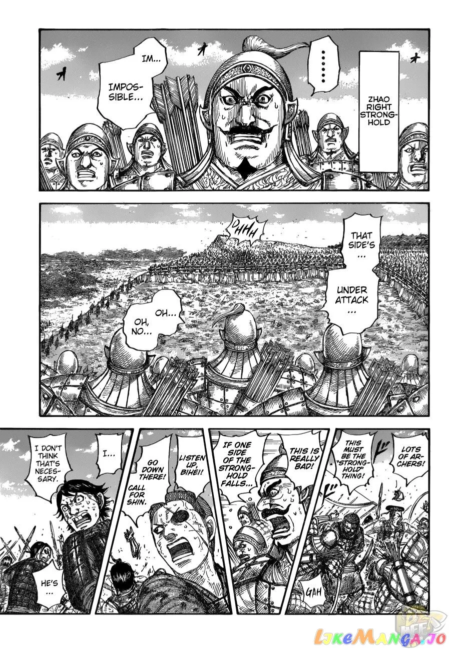 Read Kingdom  Manga chapter 682 image 11 on Lezhin