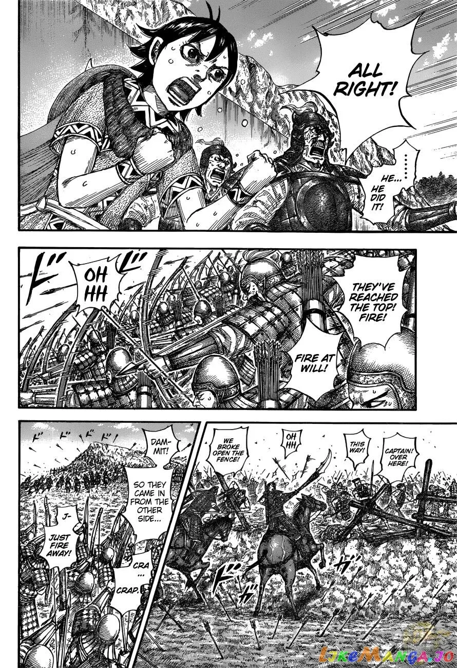 Read Kingdom  Manga chapter 682 image 13 on Lezhin