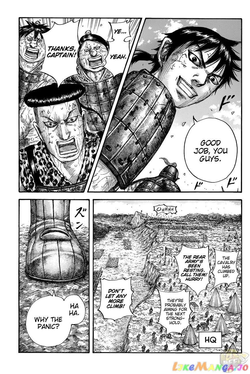 Read Kingdom  Manga chapter 682 image 14 on Lezhin